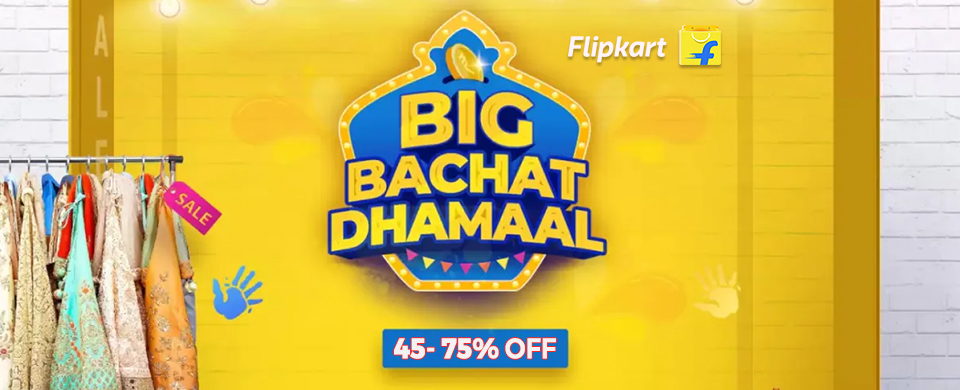Big Bachat Dhamaal Sale 960 x 390