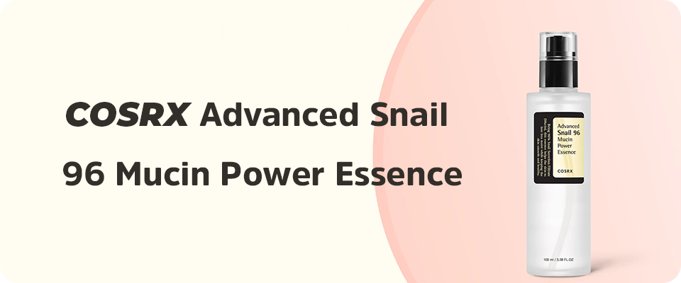 COSRX Advanced Snail 96 Mucin Power Essence