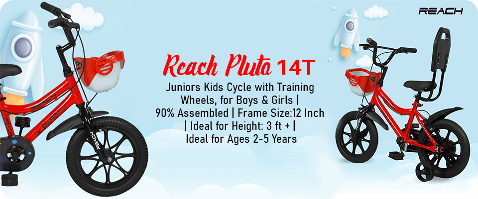 Reach Pluto 14T