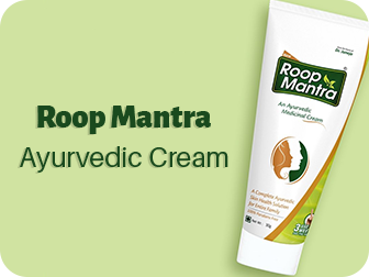 Roop Mantra Ayurvedic Cream