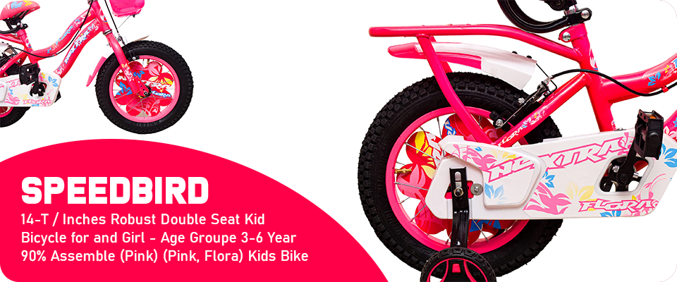 Speed Bird 14 T Inches Robust Double Seat Kid