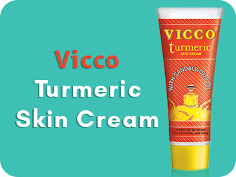 Vicco Turmeric Skin Cream