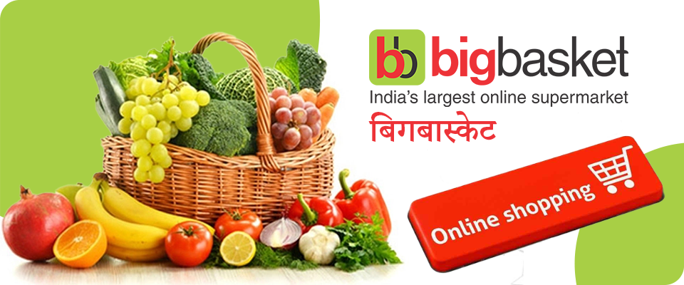 Bigbasket 1