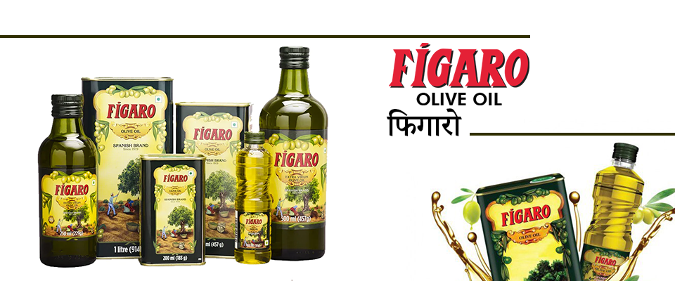 Figaro Olive