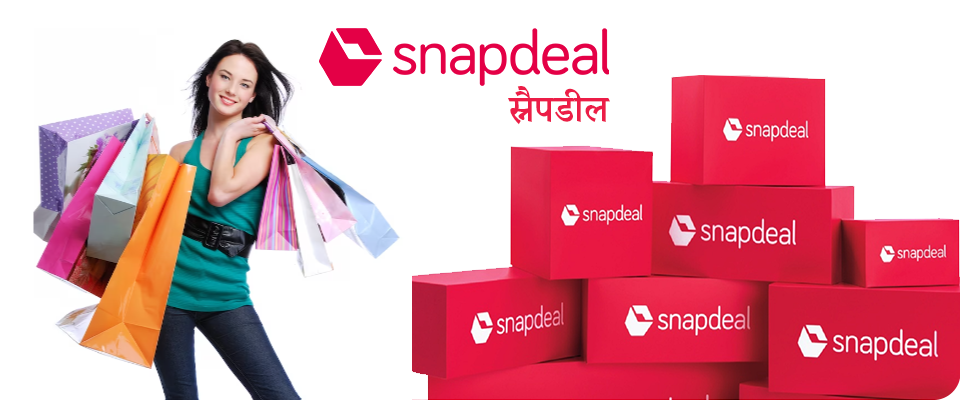 Snapdeal 1