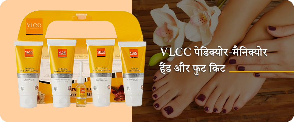 VLCC Pedicure Manicure